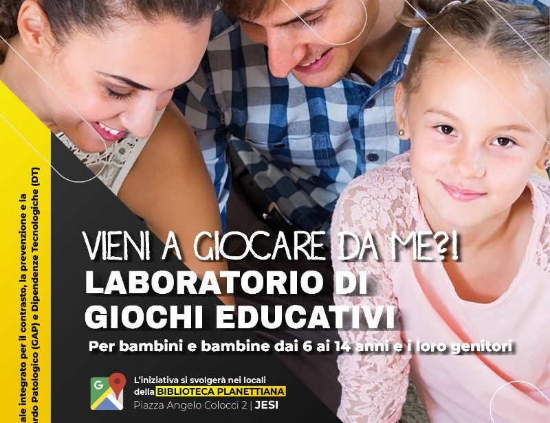 Vieni a giocare da me?! Locandina vieni a giocare da me