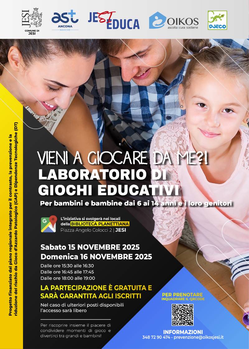 Locandina completa vieni a giocare da me